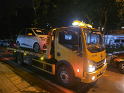 Cứu hộ 24/7